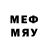 Метадон мёд Delly Demke