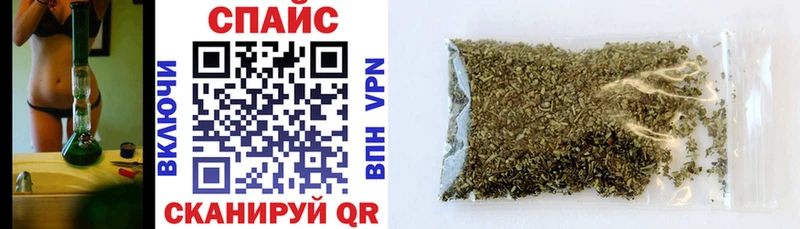 БУТИРАТ буратино  Южно-Сухокумск 