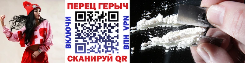 ГЕРОИН Heroin  Южно-Сухокумск 