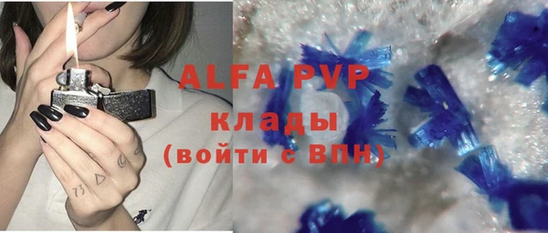 jwh Кукмор