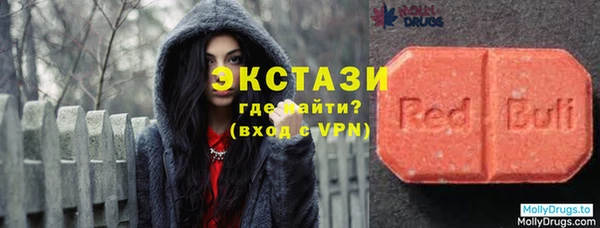 ГАЛЛЮЦИНОГЕННЫЕ ГРИБЫ Кулебаки