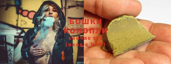 наркотики Куйбышев