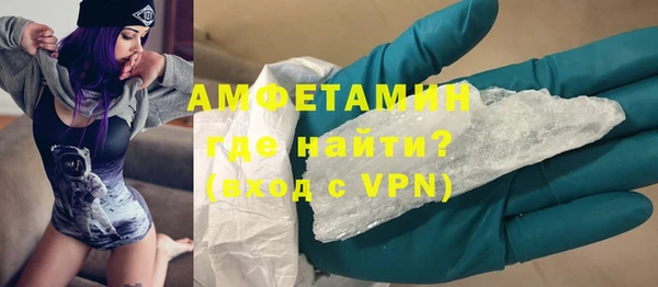 jwh Кукмор