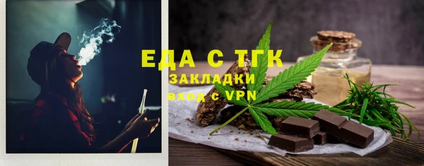 наркотики Куйбышев