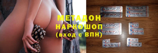 jwh Кукмор