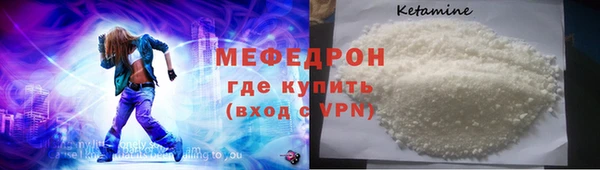 jwh Кукмор