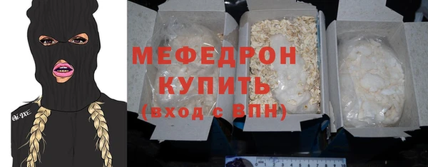 наркотики Куйбышев