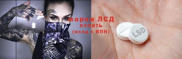 наркотики Куйбышев