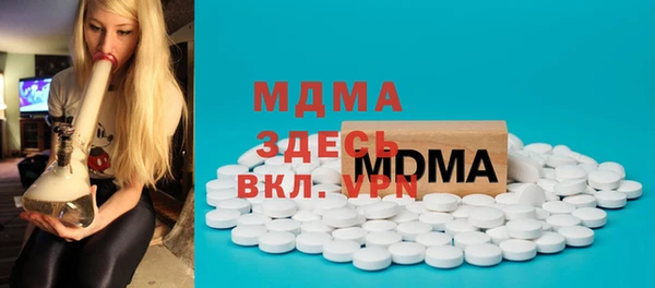 ГАЛЛЮЦИНОГЕННЫЕ ГРИБЫ Кулебаки