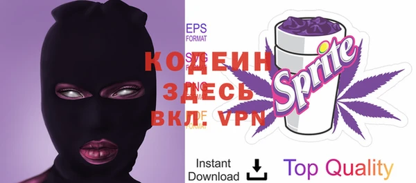 наркотики Куйбышев