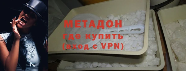 ГАЛЛЮЦИНОГЕННЫЕ ГРИБЫ Кулебаки