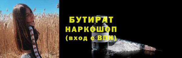 jwh Кукмор