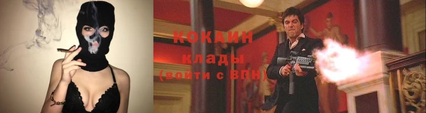 jwh Кукмор