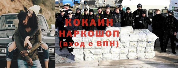 jwh Кукмор