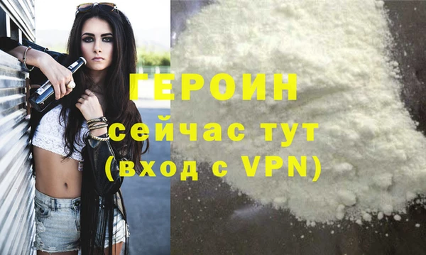 ГАЛЛЮЦИНОГЕННЫЕ ГРИБЫ Кулебаки