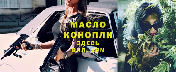 ГАЛЛЮЦИНОГЕННЫЕ ГРИБЫ Кулебаки