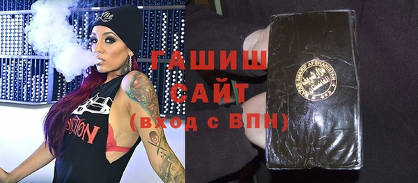 наркотики Куйбышев