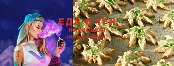 наркотики Куйбышев