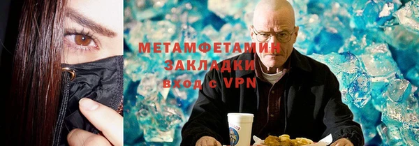 jwh Кукмор