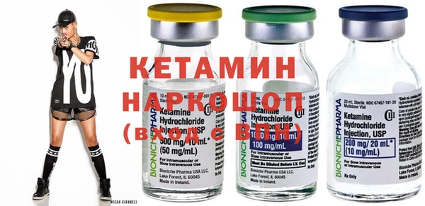 ГАЛЛЮЦИНОГЕННЫЕ ГРИБЫ Кулебаки