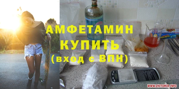 jwh Кукмор