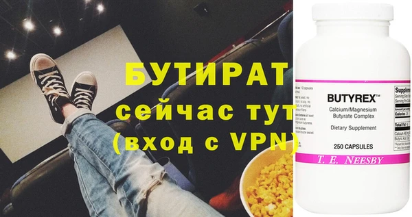 jwh Кукмор