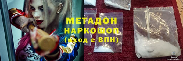 jwh Кукмор