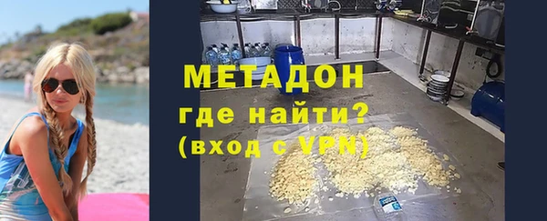 jwh Кукмор
