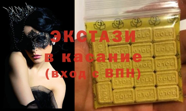 наркотики Куйбышев