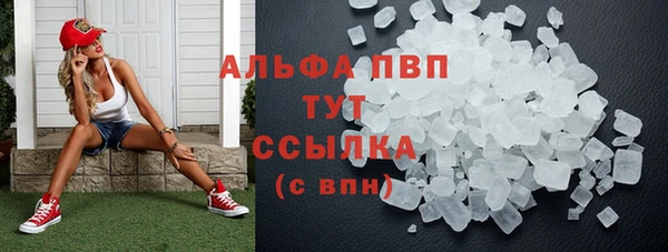 наркотики Куйбышев
