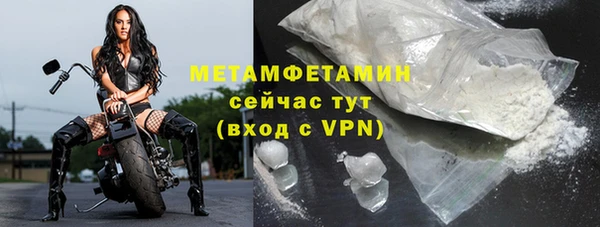 наркотики Куйбышев