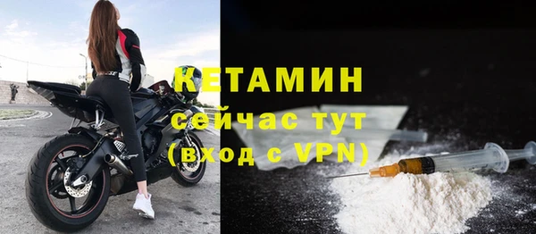 ГАЛЛЮЦИНОГЕННЫЕ ГРИБЫ Кулебаки