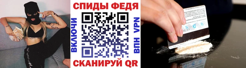 продажа наркотиков  Южно-Сухокумск  Метамфетамин кристалл 